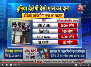VideoMeet - in news on Aaj Tak